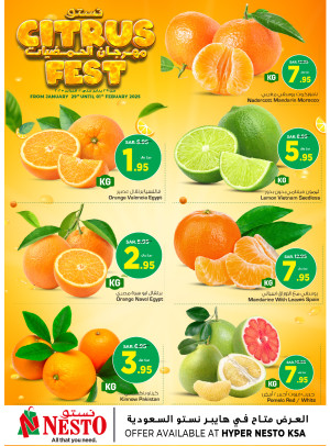 Citrus Festival