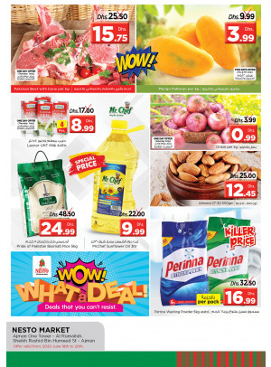 Weekend Grabs - Al Rumailah