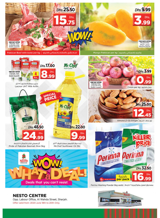 Weekend Grabs - Al Wahda