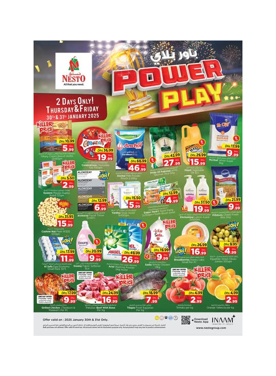 Power Play