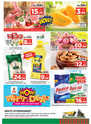 Weekend Grabs - Butina, Sharjah