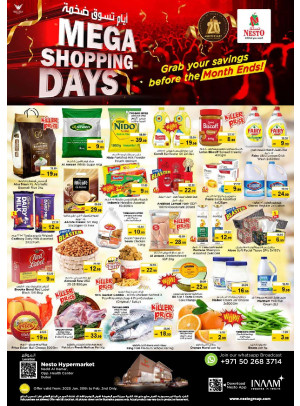 Weekend Grabs - Nadd Al Hamar