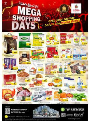 Weekend Grabs - Burj Nahar Mall, Dubai