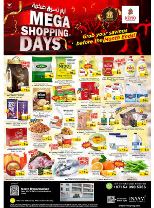 Weekend Grabs - Al Karama, Dubai