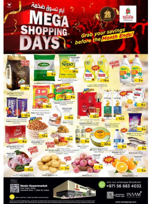 Weekend Grabs - Jebel Ali Industrial Area, Dubai