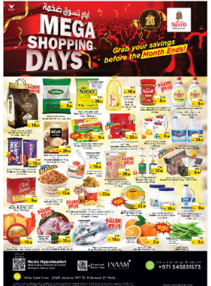 Weekend Grabs - Satwa