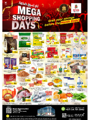 Weekend Grabs - Near Karama Post Office, Dubai