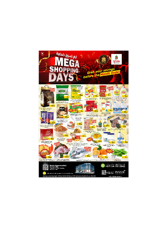 Weekend Grabs - Near Karama Post Office, Dubai