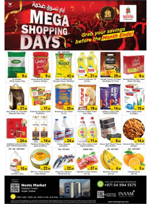 Weekend Grabs - Arjan