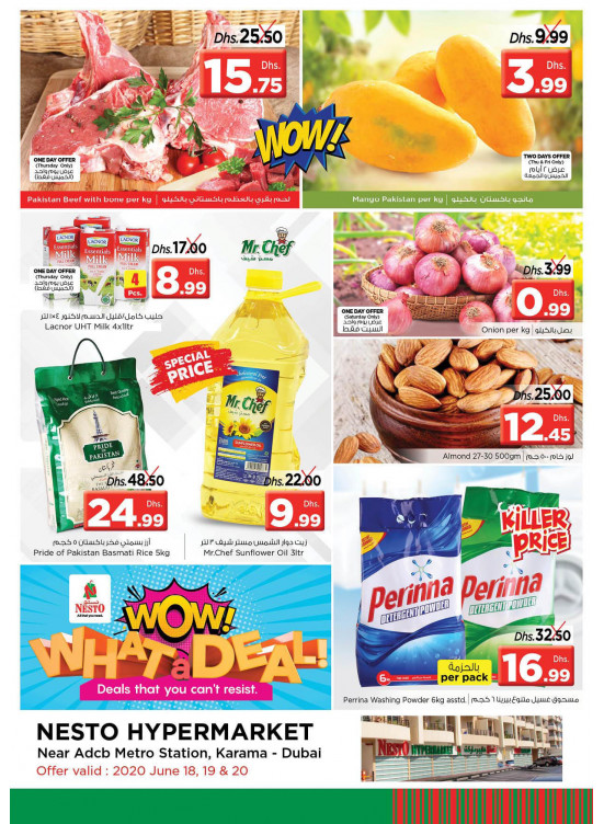 Weekend Grabs - Al Karama, Dubai