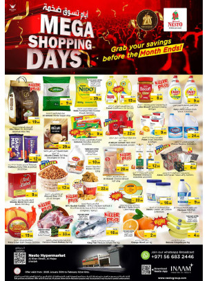 Weekend Grabs - Al Khan, Sharjah