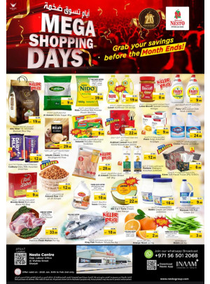 Weekend Grabs - Al Wahda