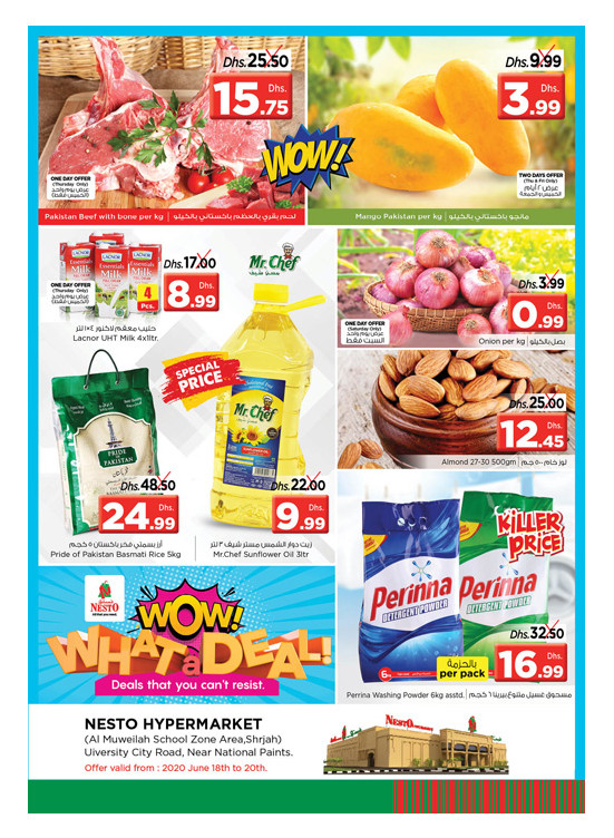 Weekend Grabs - Muweilih, Sharjah