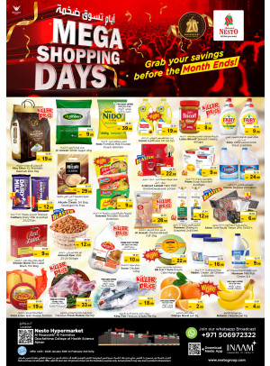 Weekend Grabs - Al Raqayib