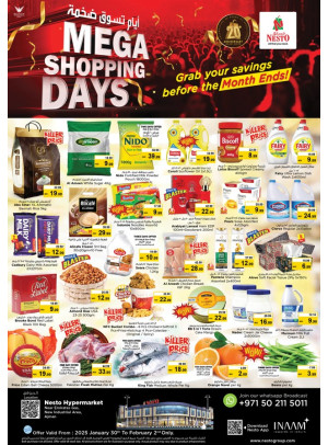 Weekend Grabs  -  New Industrial Area