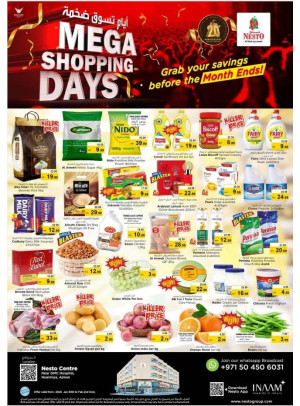 Weekend Grabs - Nuaimiya, Ajman