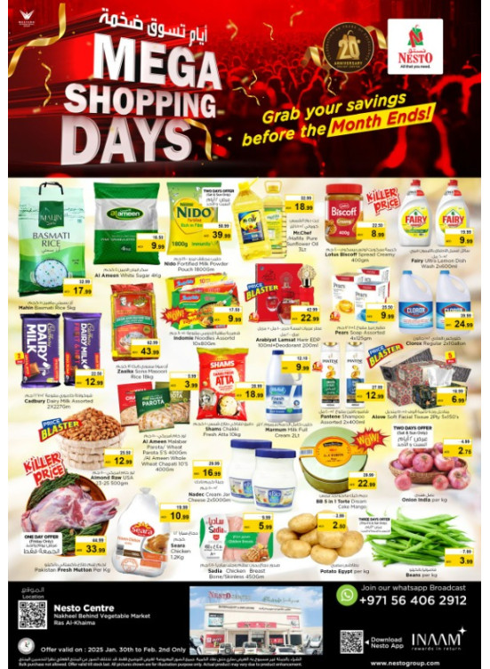 Weekend Grabs - Ras Al Khaima