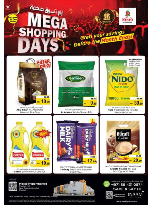 Weekend Grabs - Fujairah