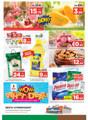 Weekend Grabs - Umm Al Quwain