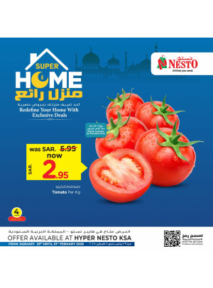 Super Home, Vol 4