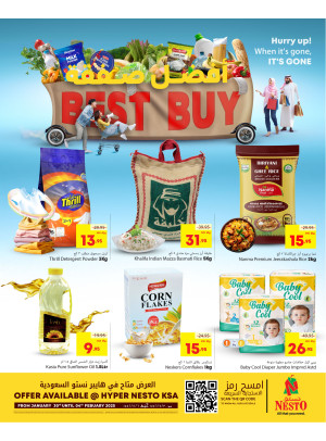 Best Buy Deals
