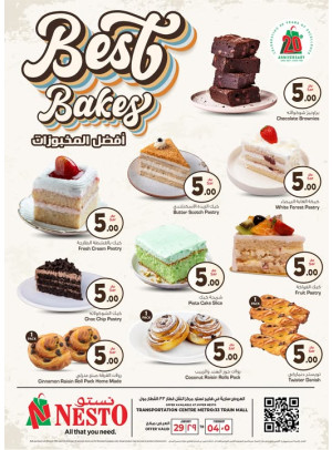 Best Bakes - Aziziyah