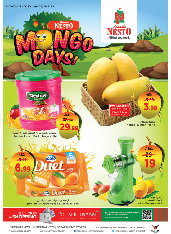 Mango Days