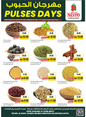 Pulses Days - Riyadh, Al Kharj & Al Qassim