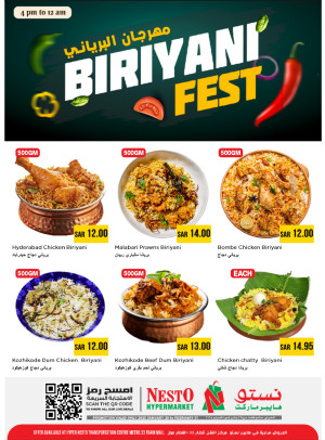 Biryani Festival - Aziziyah