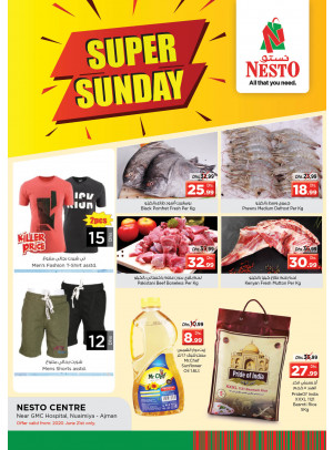 Super Sunday - Nuaimiya, Ajman