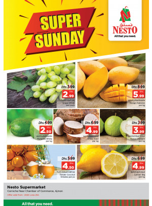 Super Sunday - Karama Corniche, Ajman