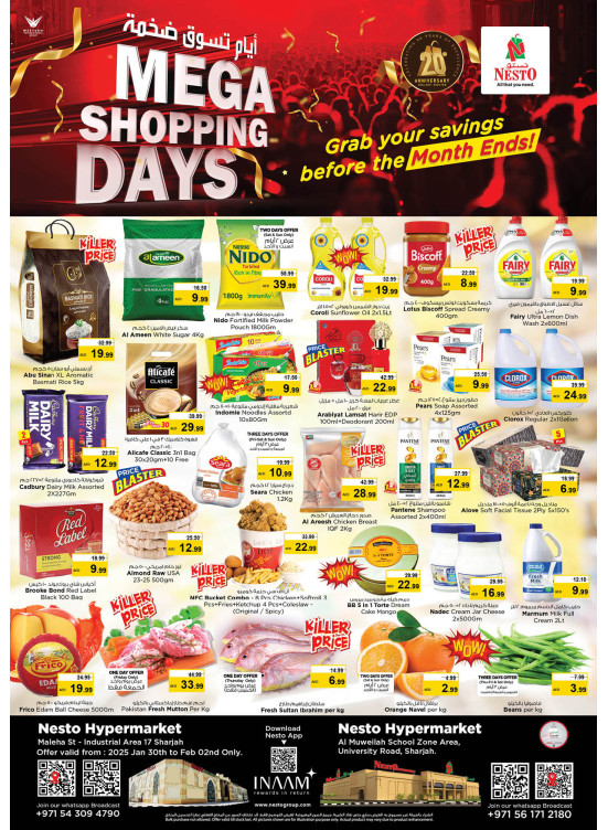 Weekend Grabs - Maleha