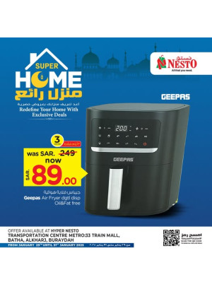 Super Home, Vol 8 - Aziziah, Al Batha, Al Kharj & Buraydah