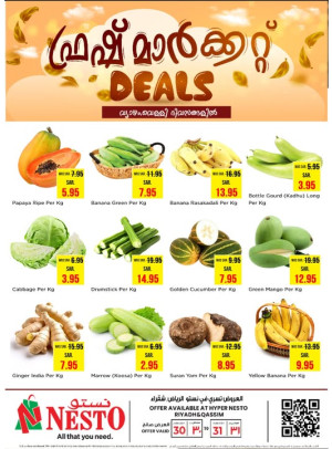 Fresh Market Deals - Riyadh, Al Kharj & Al Qassim