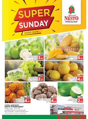 Super Sunday - Al Tallah, Ajman