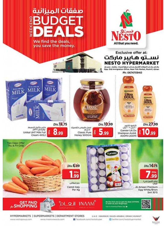 Weekend Budget Deals - Mushrif Ajman