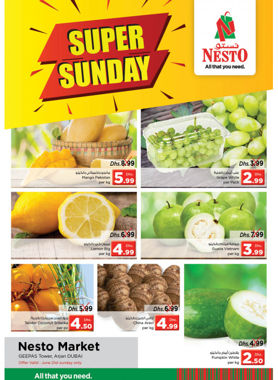 Super Sunday - Arjan