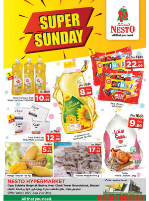 Super Sunday - Butina, Sharjah