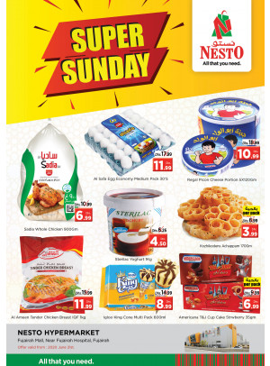 Super Sunday - Fujairah