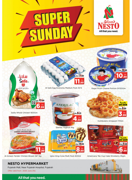 Super Sunday - Fujairah