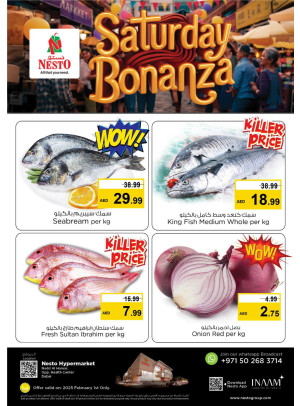 Saturday Deals - Nadd Al Hamar