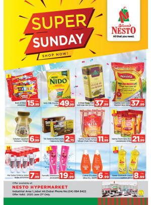 Super Sunday - Jabel Ali