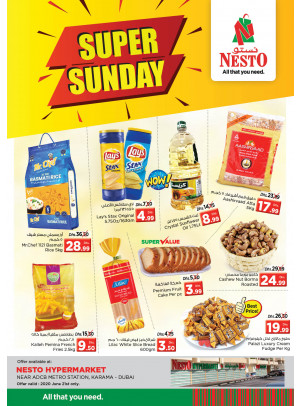 Super Sunday - Al Karama, Dubai