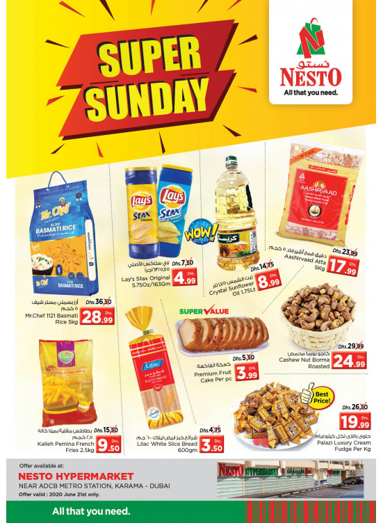 Super Sunday - Al Karama, Dubai