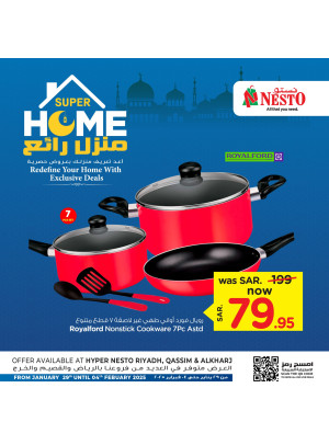 Super Home, Vol 9 - Riyadh, Al Kharj & Buraydah