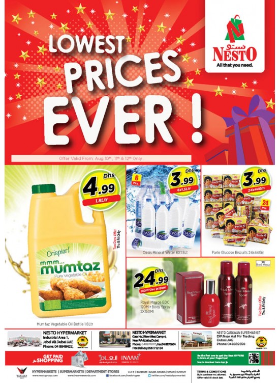 Lowest Prices Ever - Dubai