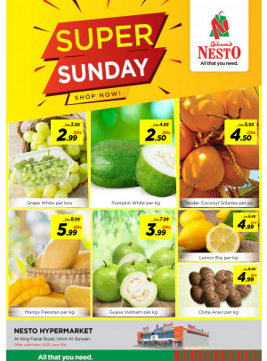 Super Sunday - Umm Al Quwain