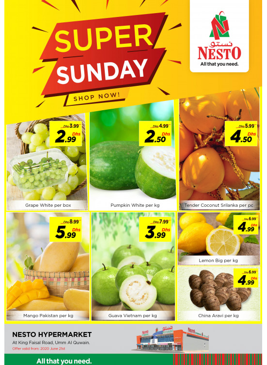 Super Sunday - Umm Al Quwain