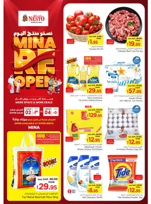 Re-open Offers - Mina