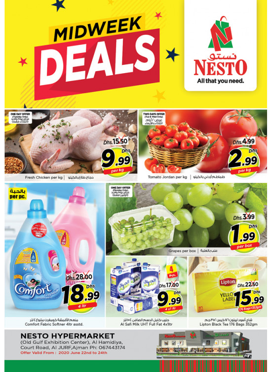 Midweek Deals - Al Jurf